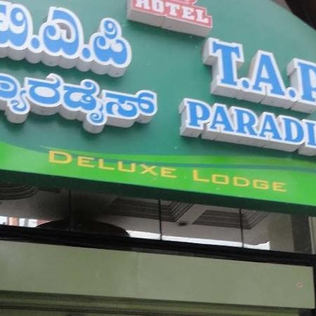 Tap伊甸园酒店 班加罗尔 外观 照片